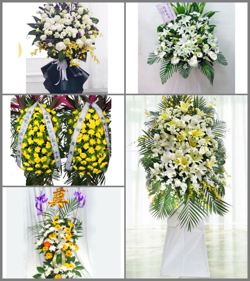 湖北咸宁市赤壁市神山镇青云村白事花篮预定